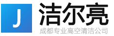 臨沂市興達(dá)鋁塑裝飾材料有限公司