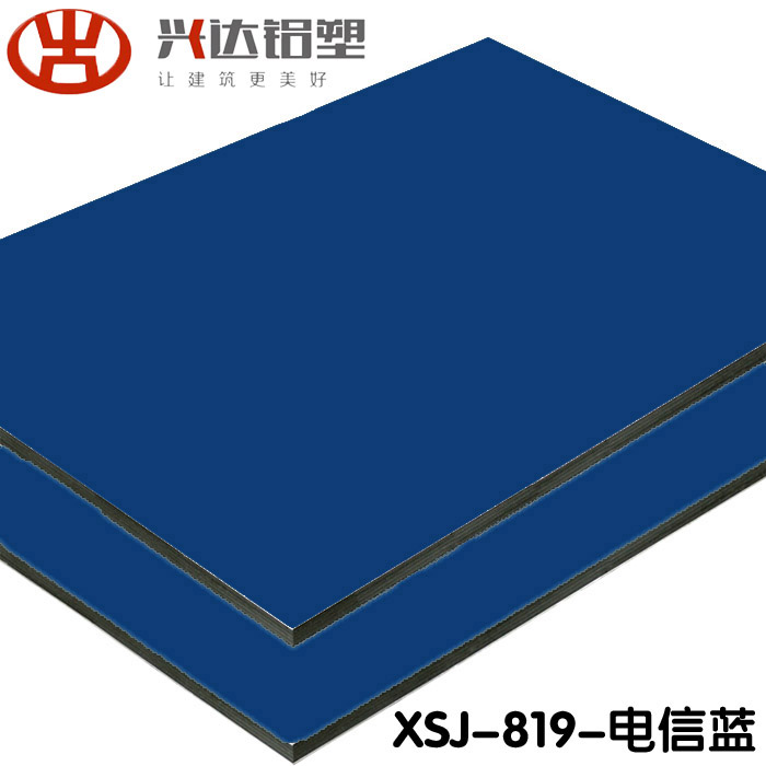 鋁塑板價(jià)格多少錢一張？